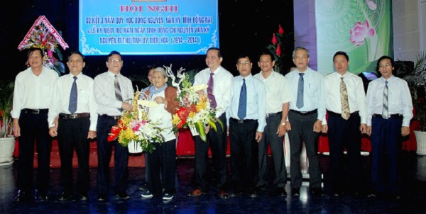 Học bổng Nguyễn Văn Ký