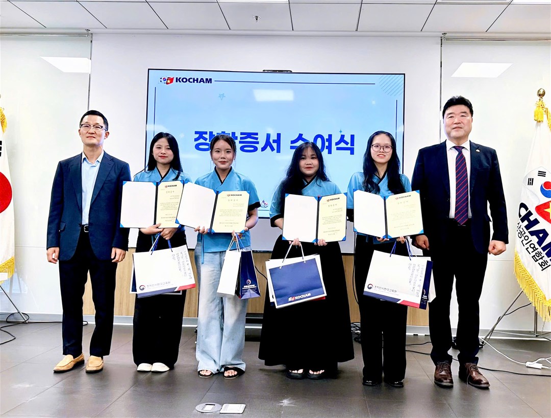 Four Korean Studies students honored with 2026 KOCHAM Scholarships